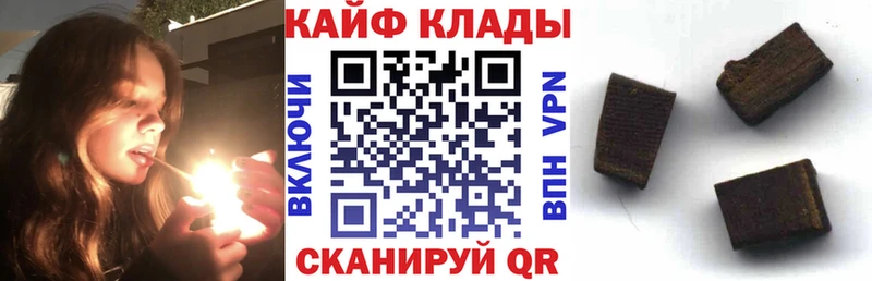 Где найти наркотики Меленки A-PVP COCAIN АМФ Канабис Псилоцибиновые грибы ГАШ