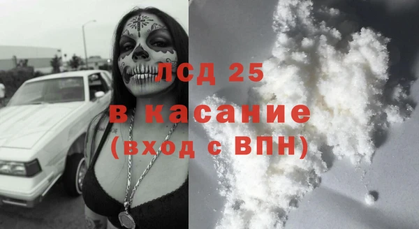 скорость Гусев