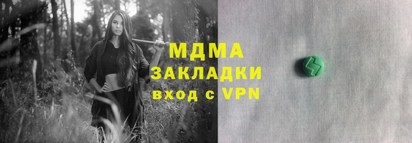 a pvp Переславль-Залесский