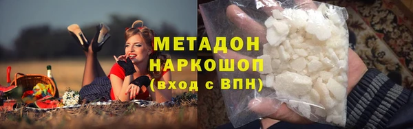 2c-b Богданович