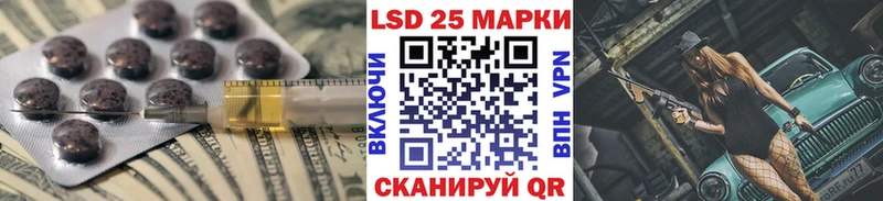 Лсд 25 экстази кислота  даркнет сайт  Меленки 