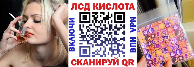 где продают   Меленки  ссылка на мегу сайт  Марки NBOMe 1,5мг 